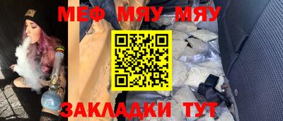 дживик Малгобек