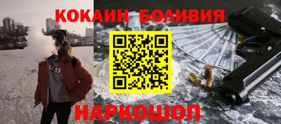 дживик Малгобек