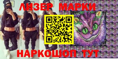 дживик Малгобек