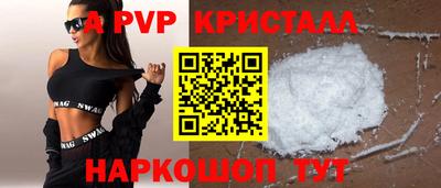дживик Малгобек