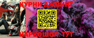 дживик Малгобек