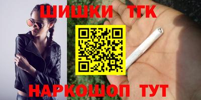 дживик Малгобек