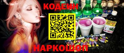 гашик Малоярославец