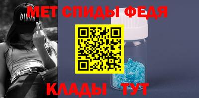 гашик Малоярославец