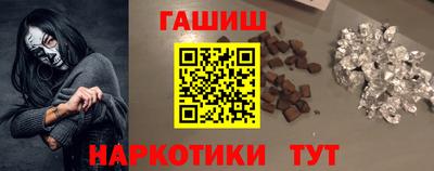 дживик Малгобек