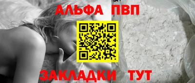 дживик Малгобек
