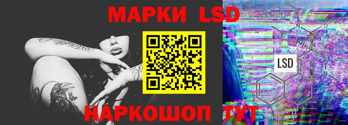 Гашиш  Бошки Шишки  NBOMe  Cocaine  A PVP СК   Вход с VPN  Тула  Меф МЯУ МЯУ кристаллы 